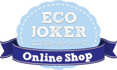 ロハスジョーカー 400ml ロハスジョーカー 商品一覧 ペットやお子様に 万能洗剤のエコジョーカー Ecojoker